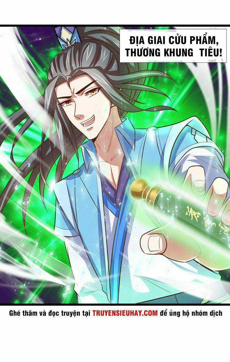 Thần Võ Thiên Tôn Chapter 17 trang 6