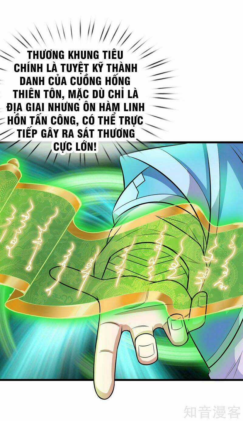 Thần Võ Thiên Tôn Chapter 17 trang 9