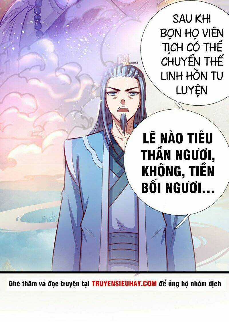 Thần Võ Thiên Tôn Chapter 18 trang 6