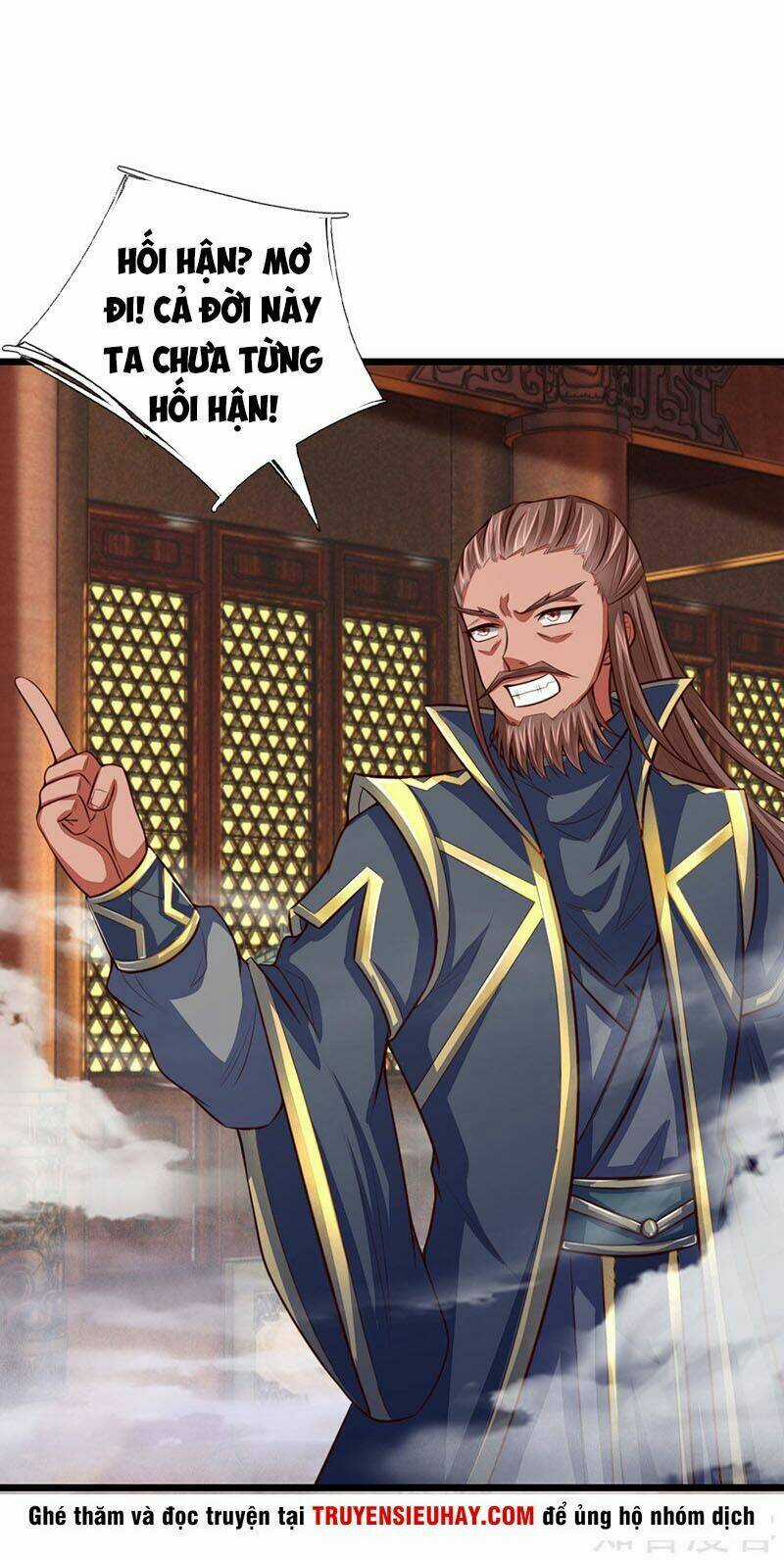 Thần Võ Thiên Tôn Chapter 22 trang 12