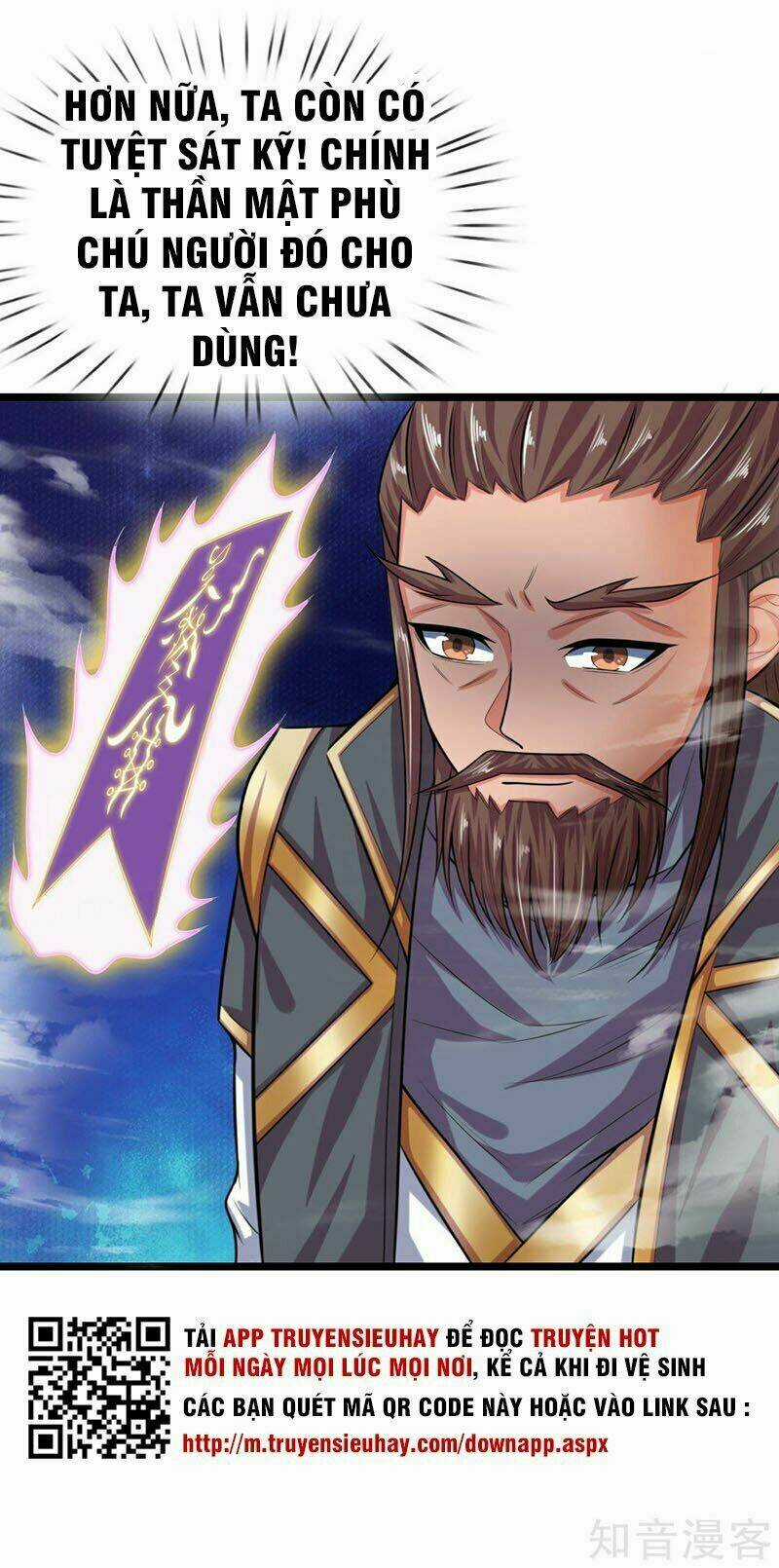 Thần Võ Thiên Tôn Chapter 25 trang 14