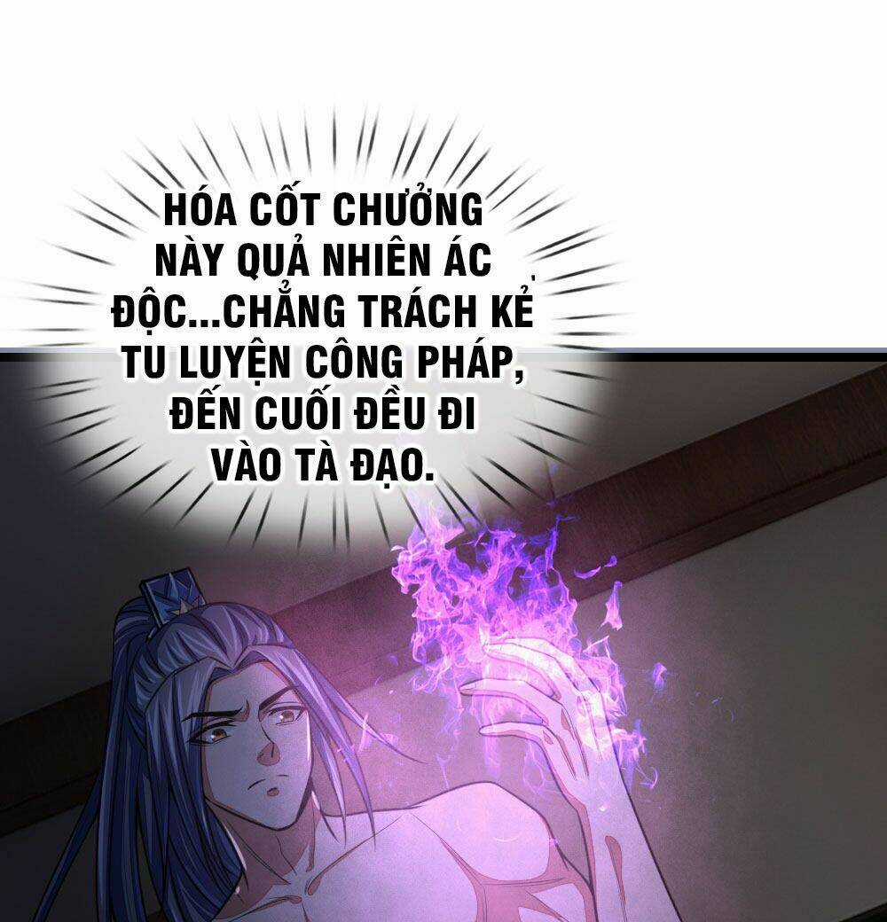 Thần Võ Thiên Tôn Chapter 31 trang 17