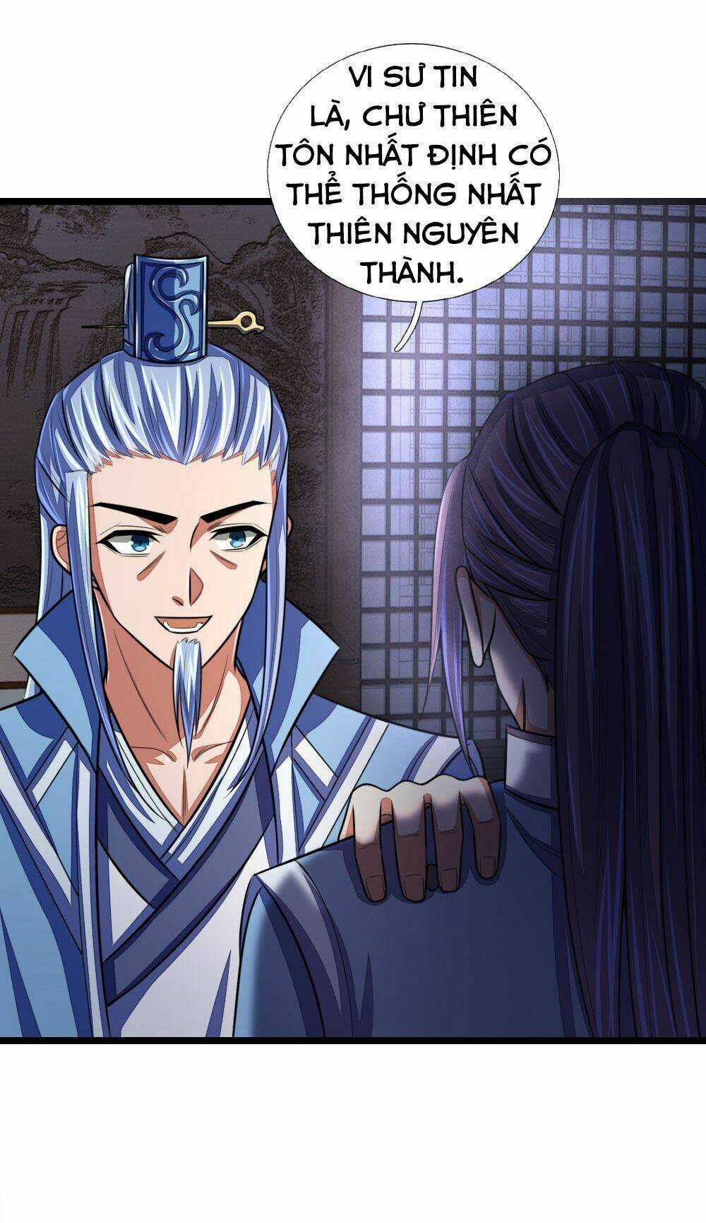 Thần Võ Thiên Tôn Chapter 32 trang 5