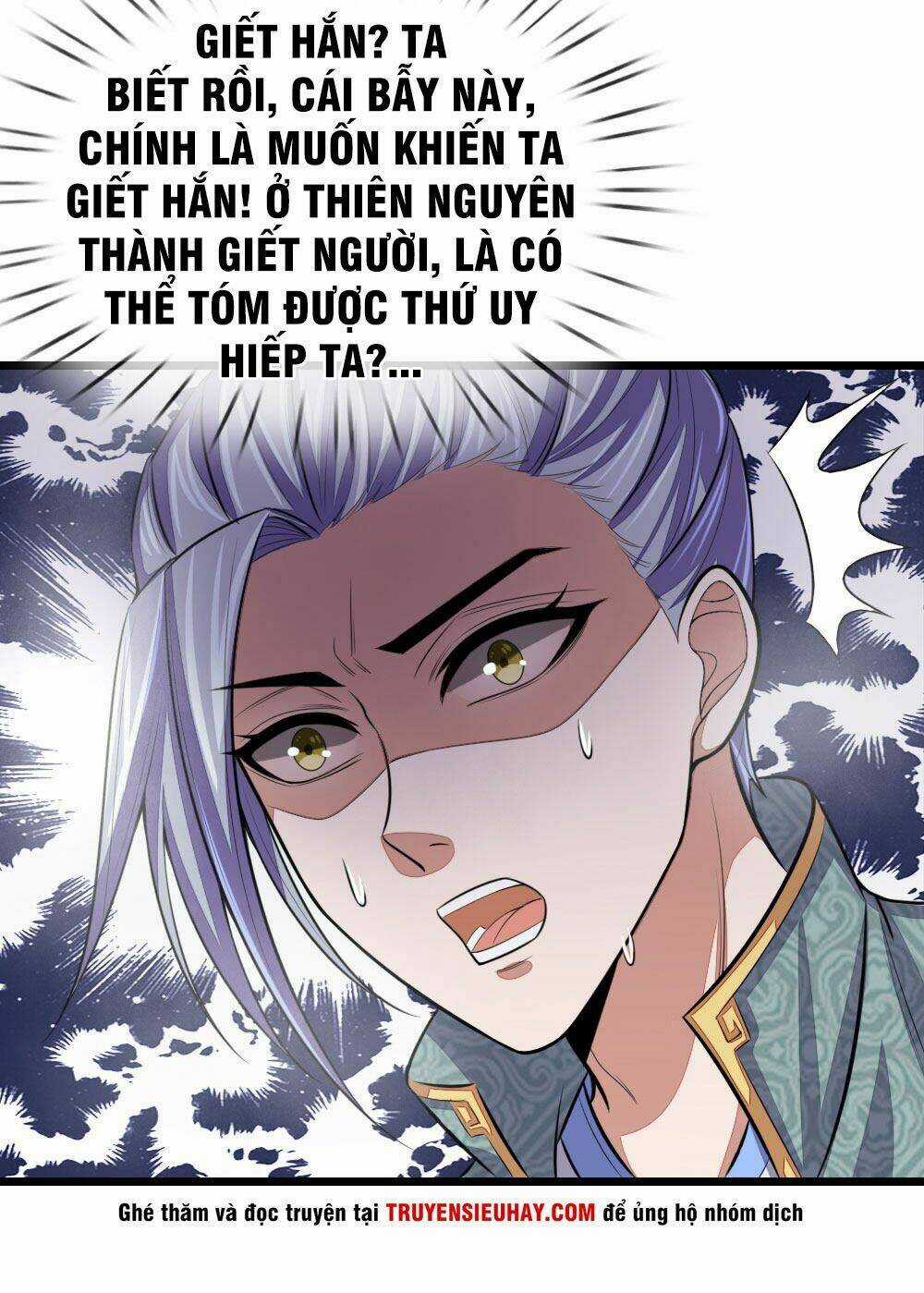 Thần Võ Thiên Tôn Chapter 37 trang 17