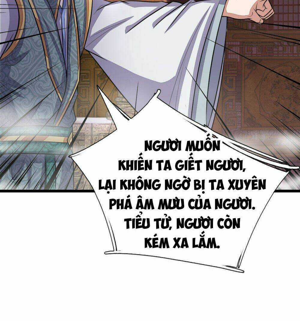 Thần Võ Thiên Tôn Chapter 37 trang 19