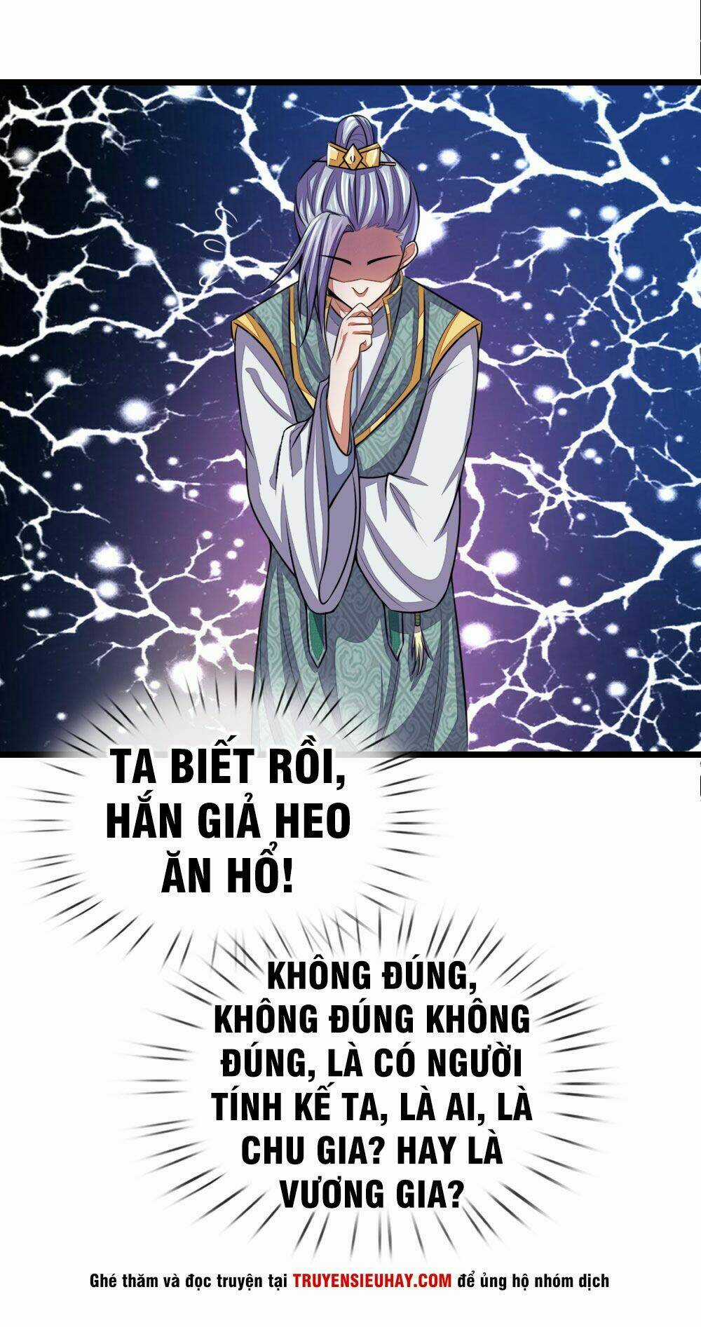 Thần Võ Thiên Tôn Chapter 37 trang 8