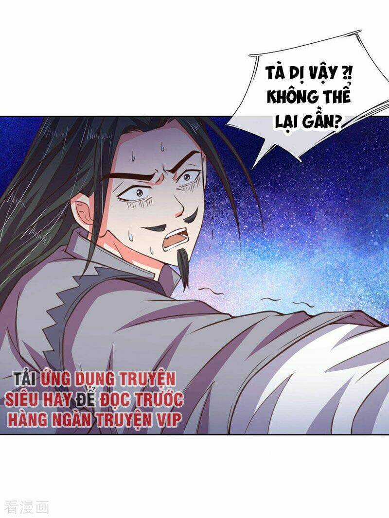 Thần Võ Thiên Tôn Chapter 41 trang 12