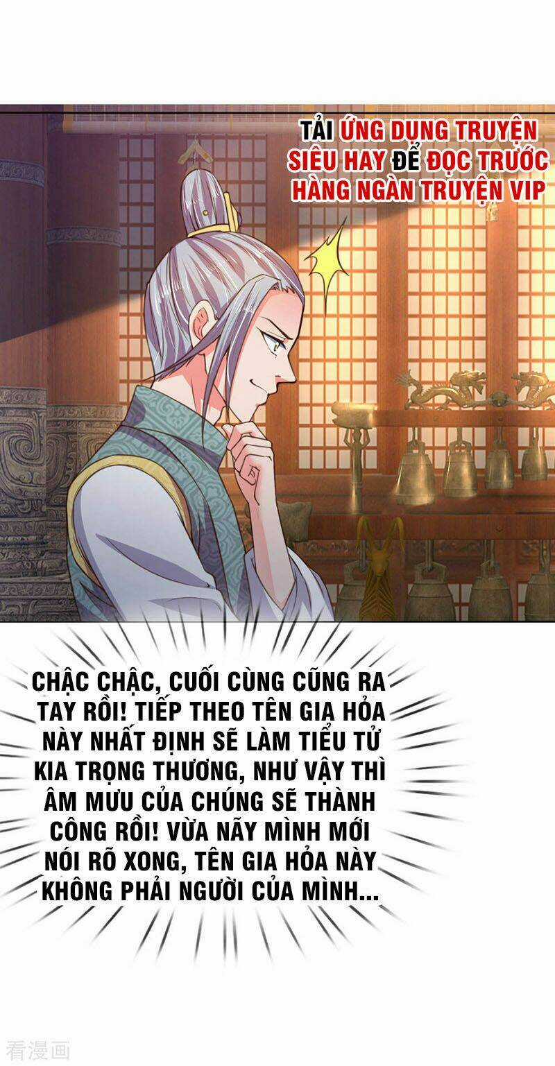 Thần Võ Thiên Tôn Chapter 41 trang 9