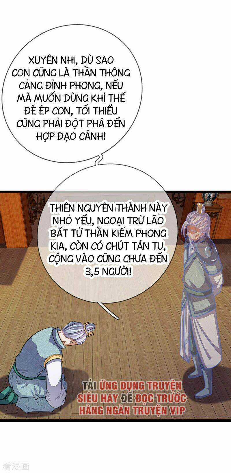 Thần Võ Thiên Tôn Chapter 42 trang 17