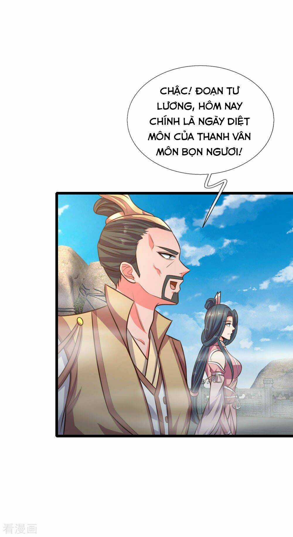Thần Võ Thiên Tôn Chapter 43 trang 12