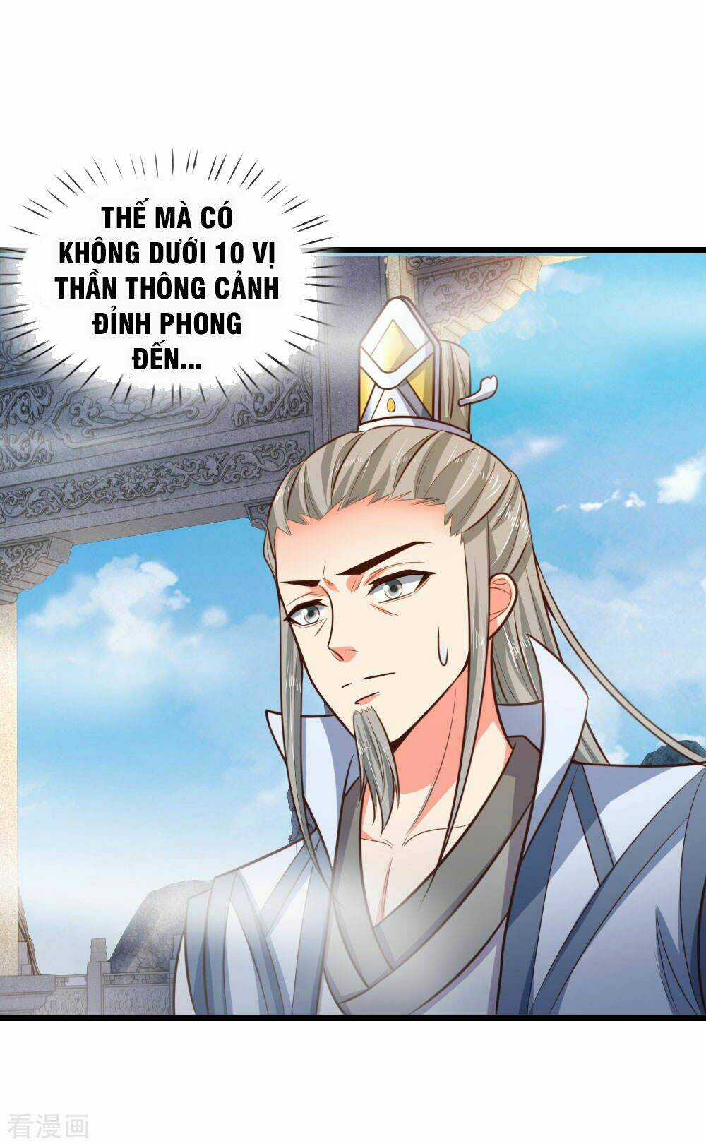 Thần Võ Thiên Tôn Chapter 43 trang 13