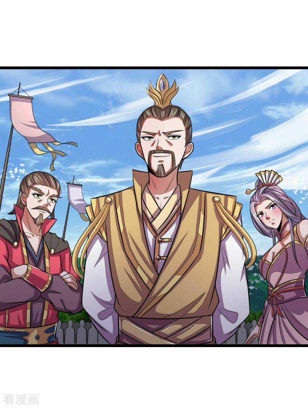 Thần Võ Thiên Tôn Chapter 43 trang 4