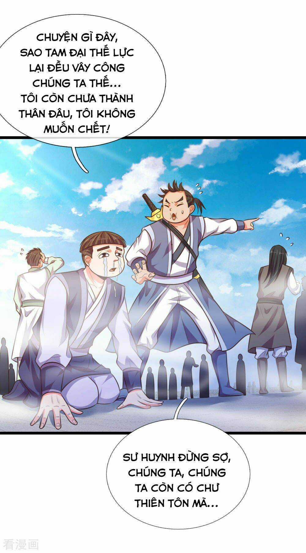 Thần Võ Thiên Tôn Chapter 43 trang 7