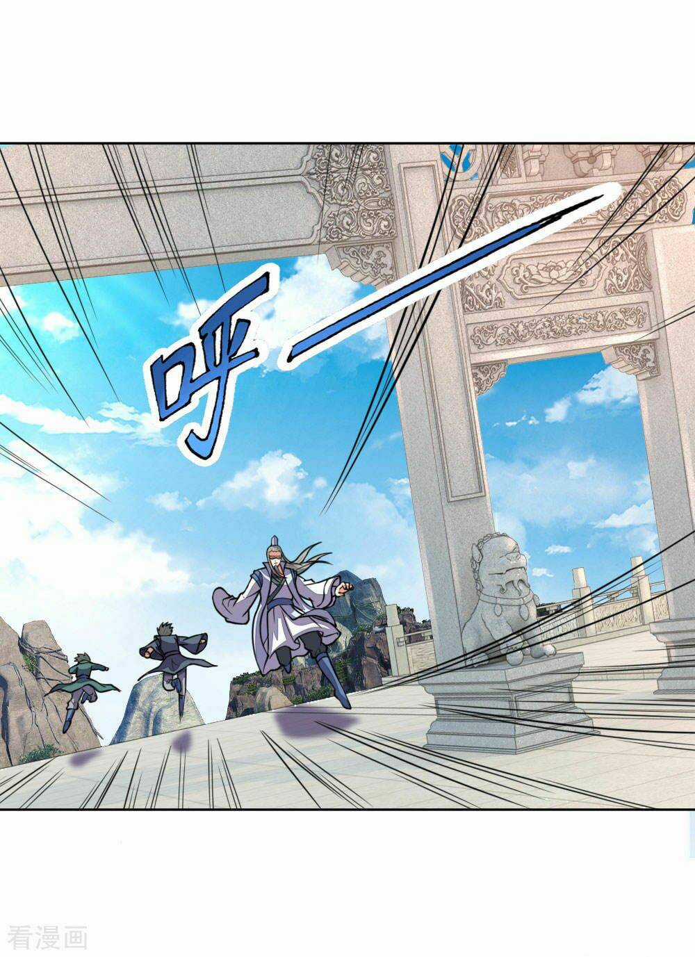 Thần Võ Thiên Tôn Chapter 44 trang 20