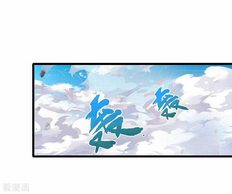 Thần Võ Thiên Tôn Chapter 45 trang 14