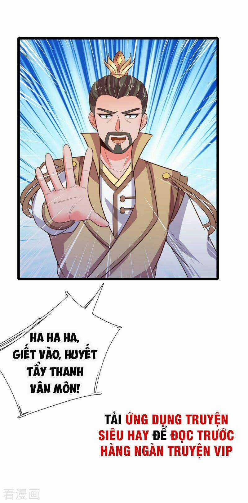 Thần Võ Thiên Tôn Chapter 46 trang 21