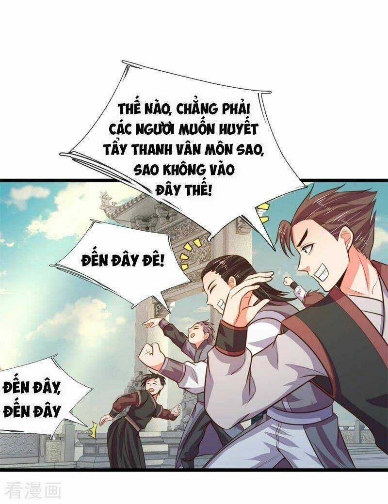 Thần Võ Thiên Tôn Chapter 46 trang 3