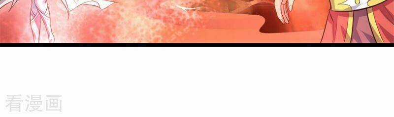 Thần Võ Thiên Tôn Chapter 46 trang 8