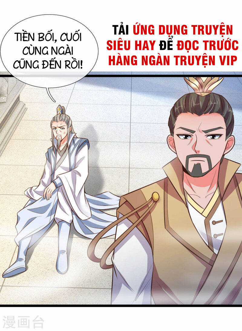 Thần Võ Thiên Tôn Chapter 48 trang 1