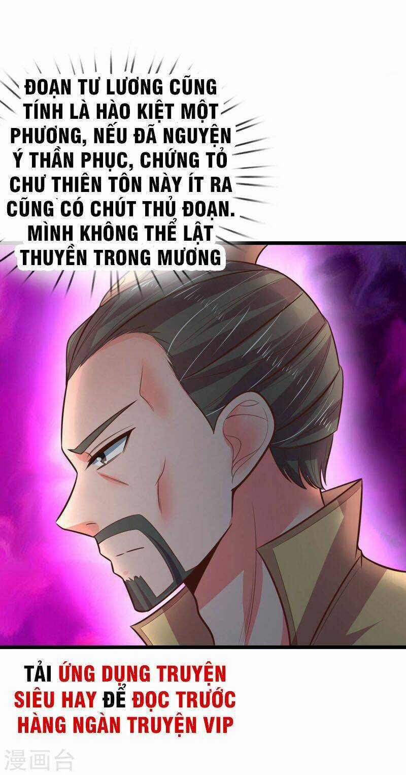 Thần Võ Thiên Tôn Chapter 49 trang 1