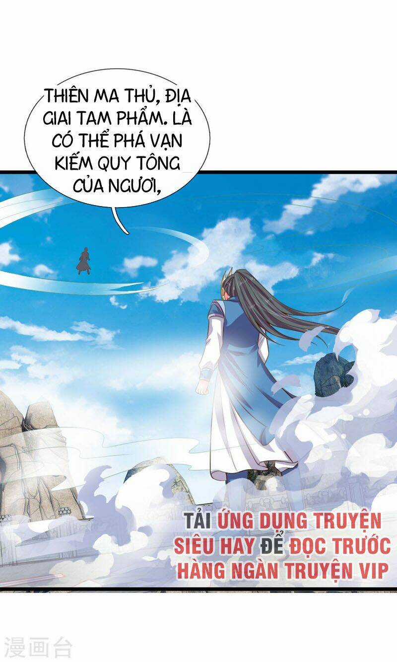 Thần Võ Thiên Tôn Chapter 51 trang 1