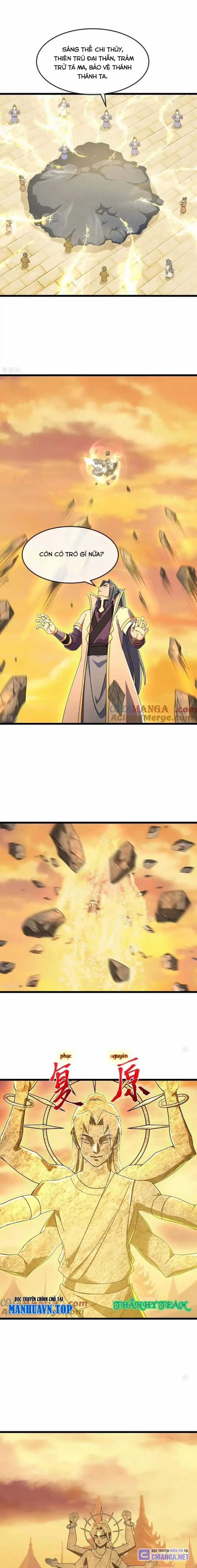 Thần Võ Thiên Tôn Chapter 809 trang 0