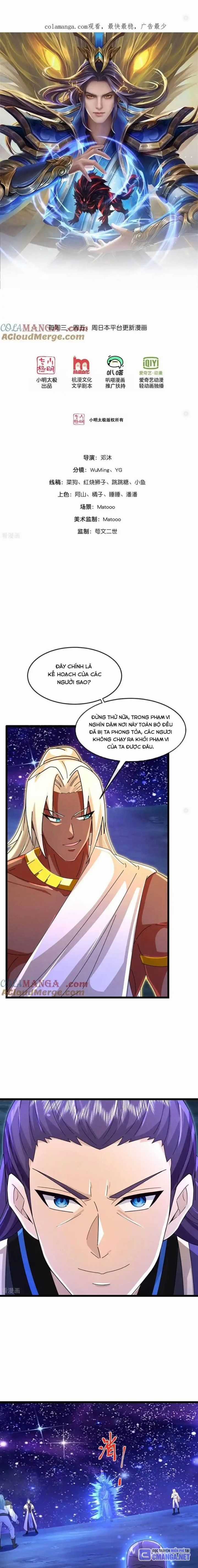 Thần Võ Thiên Tôn Chapter 834 trang 1