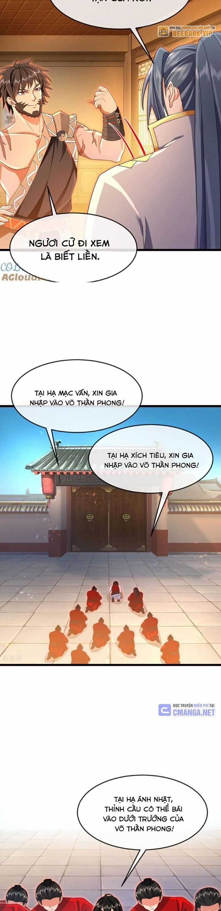 Thần Võ Thiên Tôn Chapter 892 trang 6