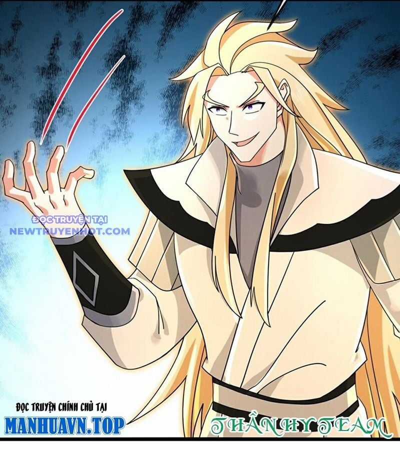 Thần Võ Thiên Tôn Chapter 904 trang 14