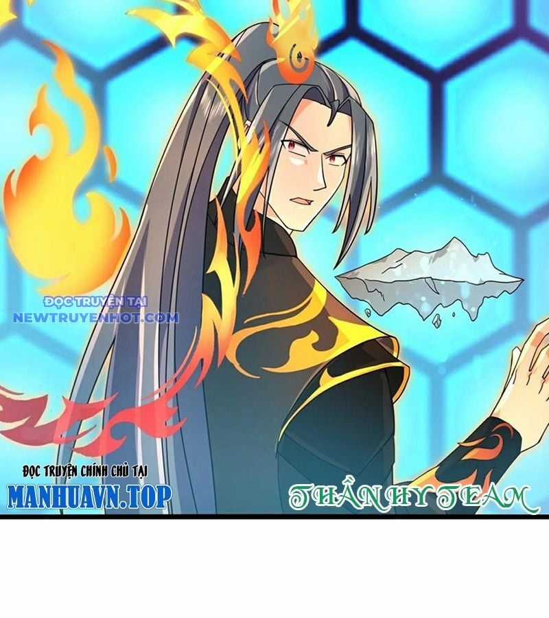 Thần Võ Thiên Tôn Chapter 904 trang 30