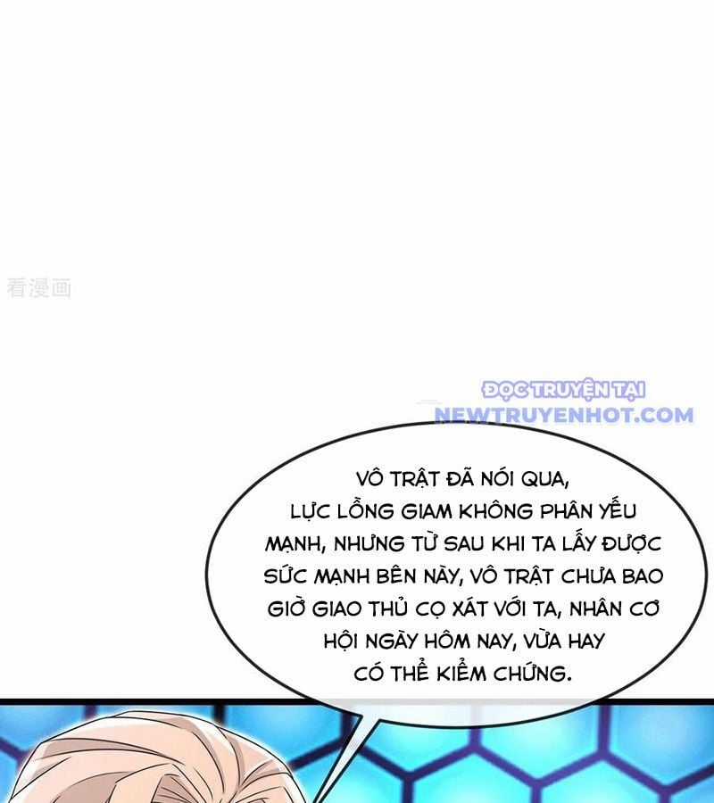 Thần Võ Thiên Tôn Chapter 906 trang 17