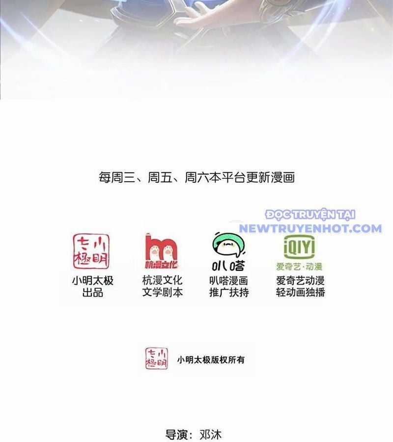 Thần Võ Thiên Tôn Chapter 906 trang 2