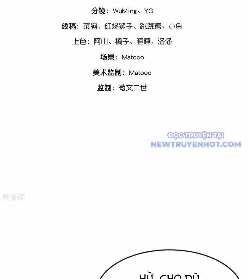 Thần Võ Thiên Tôn Chapter 906 trang 3