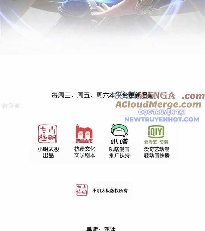 Thần Võ Thiên Tôn Chapter 907 trang 2