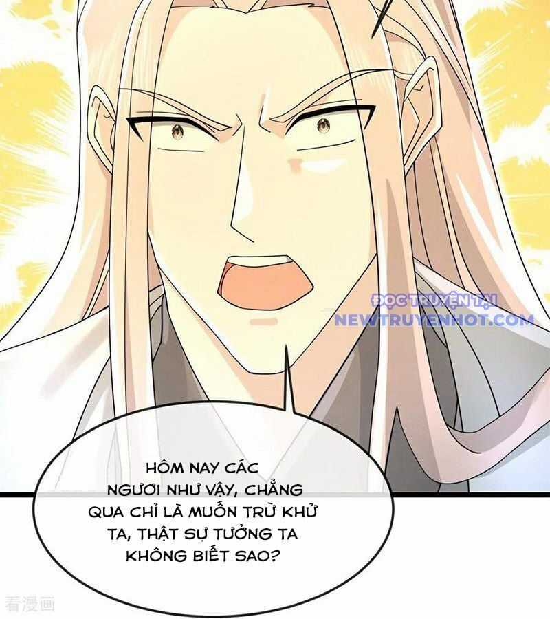 Thần Võ Thiên Tôn Chapter 907 trang 21