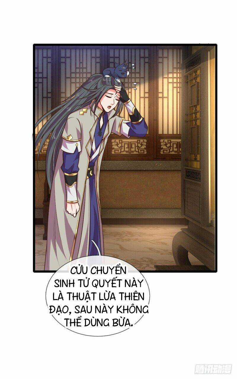 Thần Võ Thiên Tôn Chapter 96 trang 1