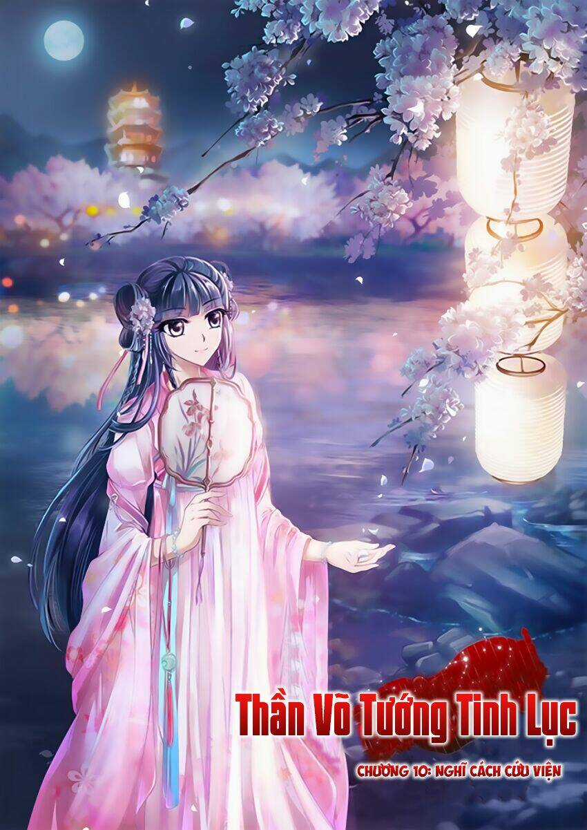 Thần Võ Tướng Tinh Lục Chapter 10 trang 0
