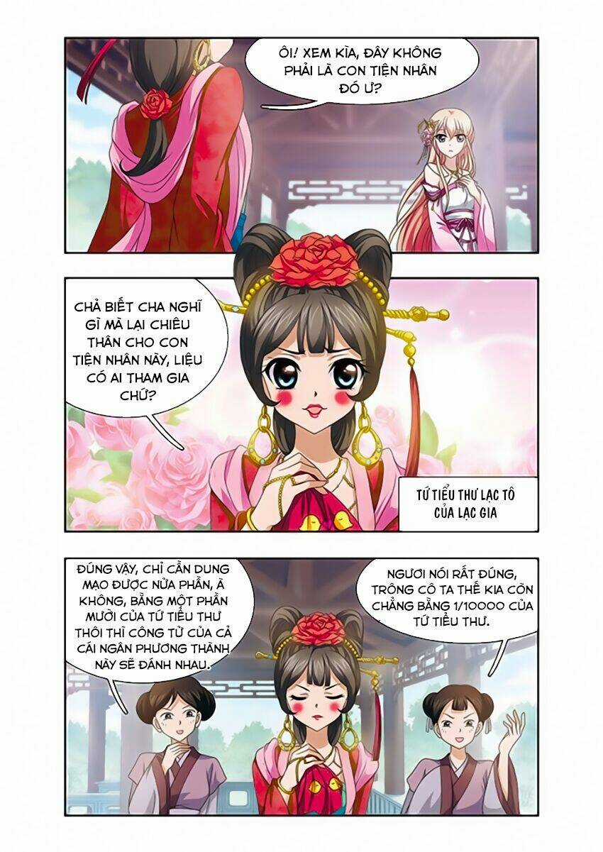 Thần Võ Tướng Tinh Lục Chapter 12 trang 2