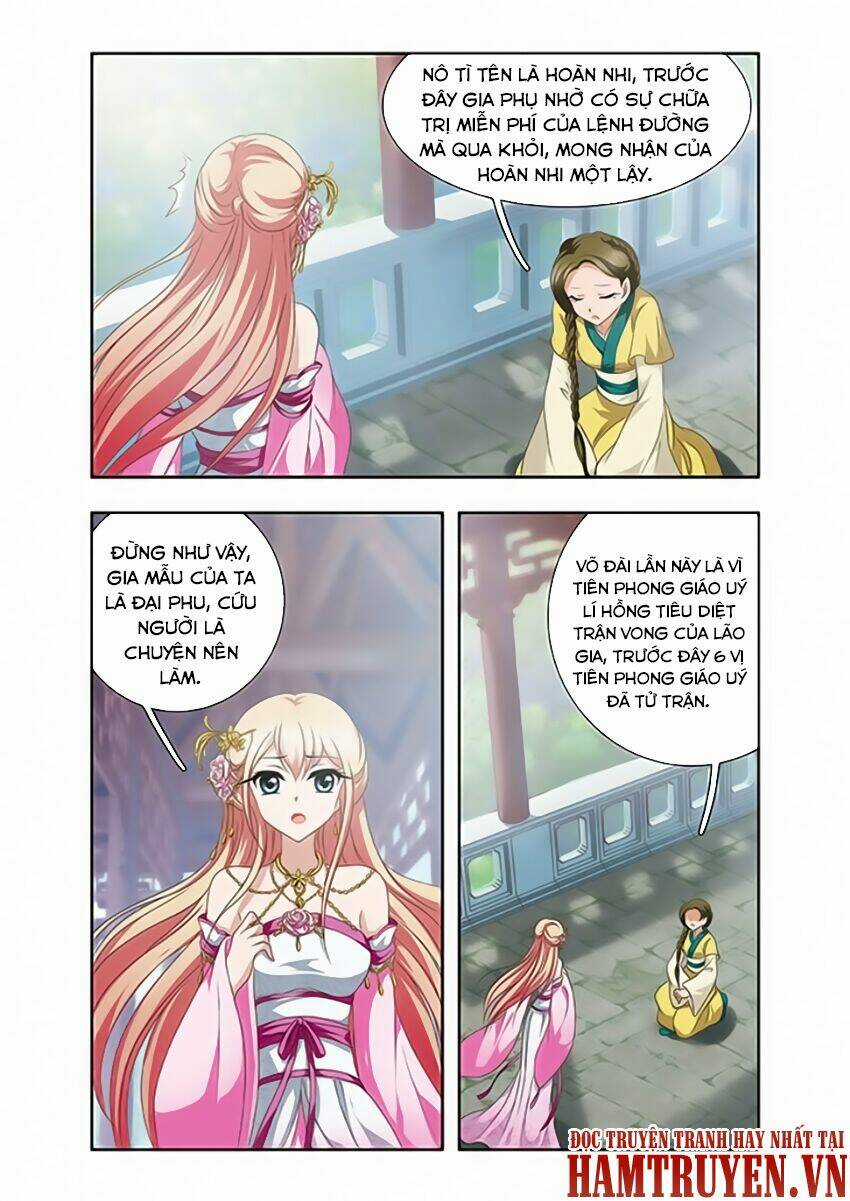 Thần Võ Tướng Tinh Lục Chapter 12 trang 5