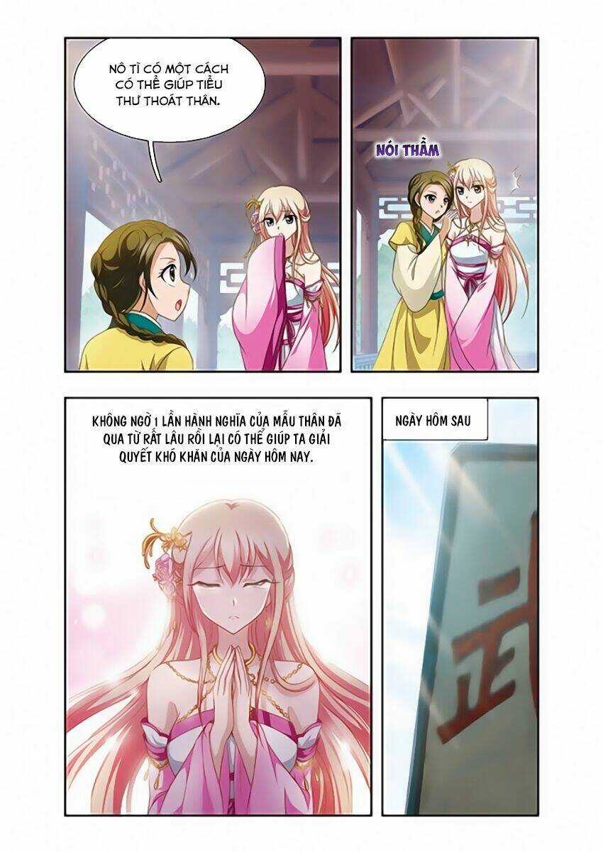 Thần Võ Tướng Tinh Lục Chapter 12 trang 7