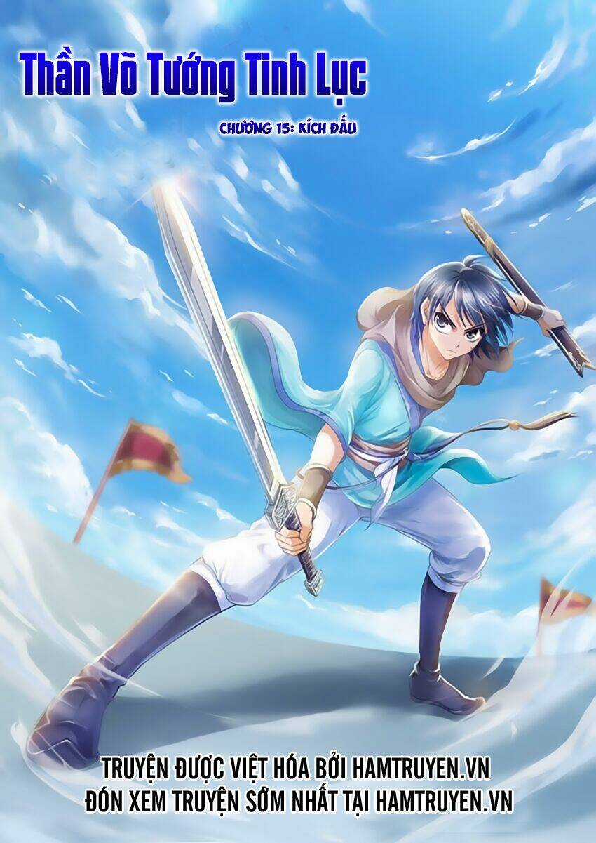 Thần Võ Tướng Tinh Lục Chapter 15 trang 0