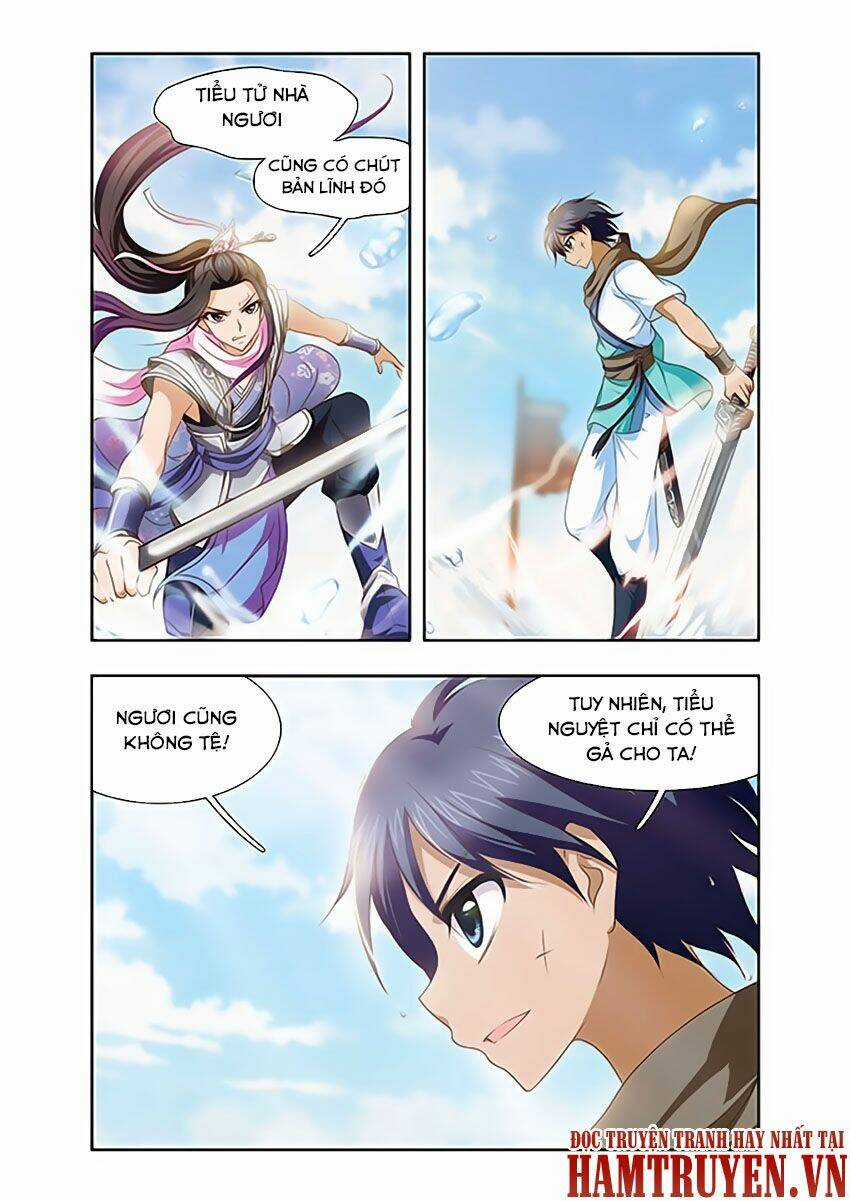 Thần Võ Tướng Tinh Lục Chapter 16 trang 1