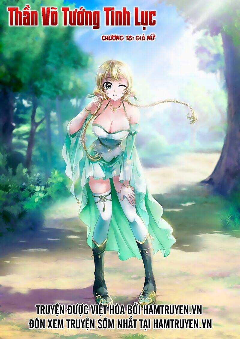 Thần Võ Tướng Tinh Lục Chapter 18 trang 1