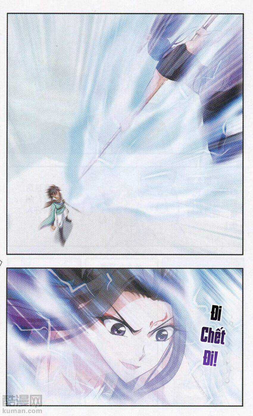 Thần Võ Tướng Tinh Lục Chapter 20 trang 2