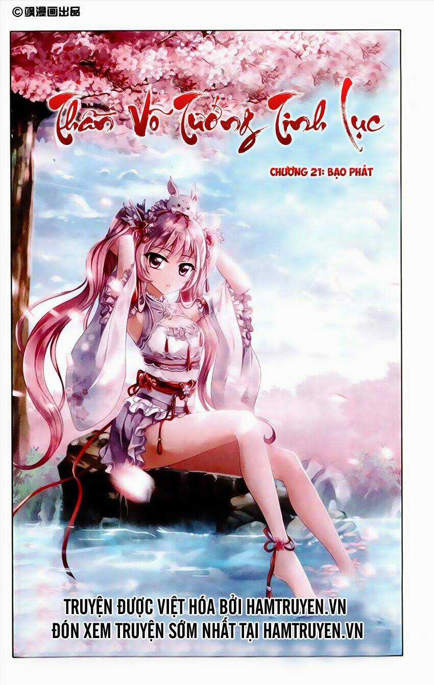 Thần Võ Tướng Tinh Lục Chapter 21 trang 0