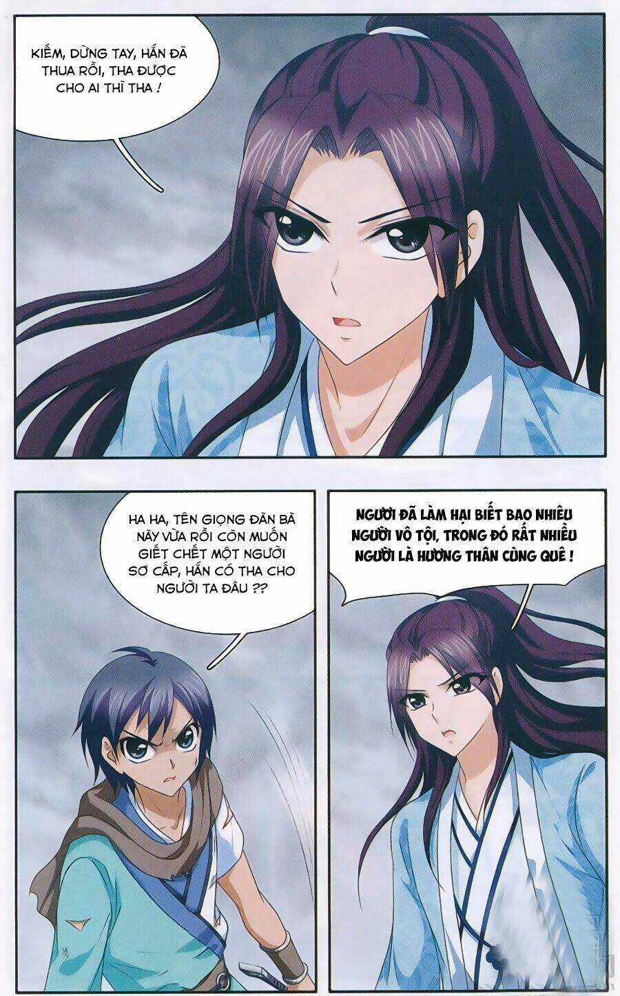 Thần Võ Tướng Tinh Lục Chapter 22 trang 11