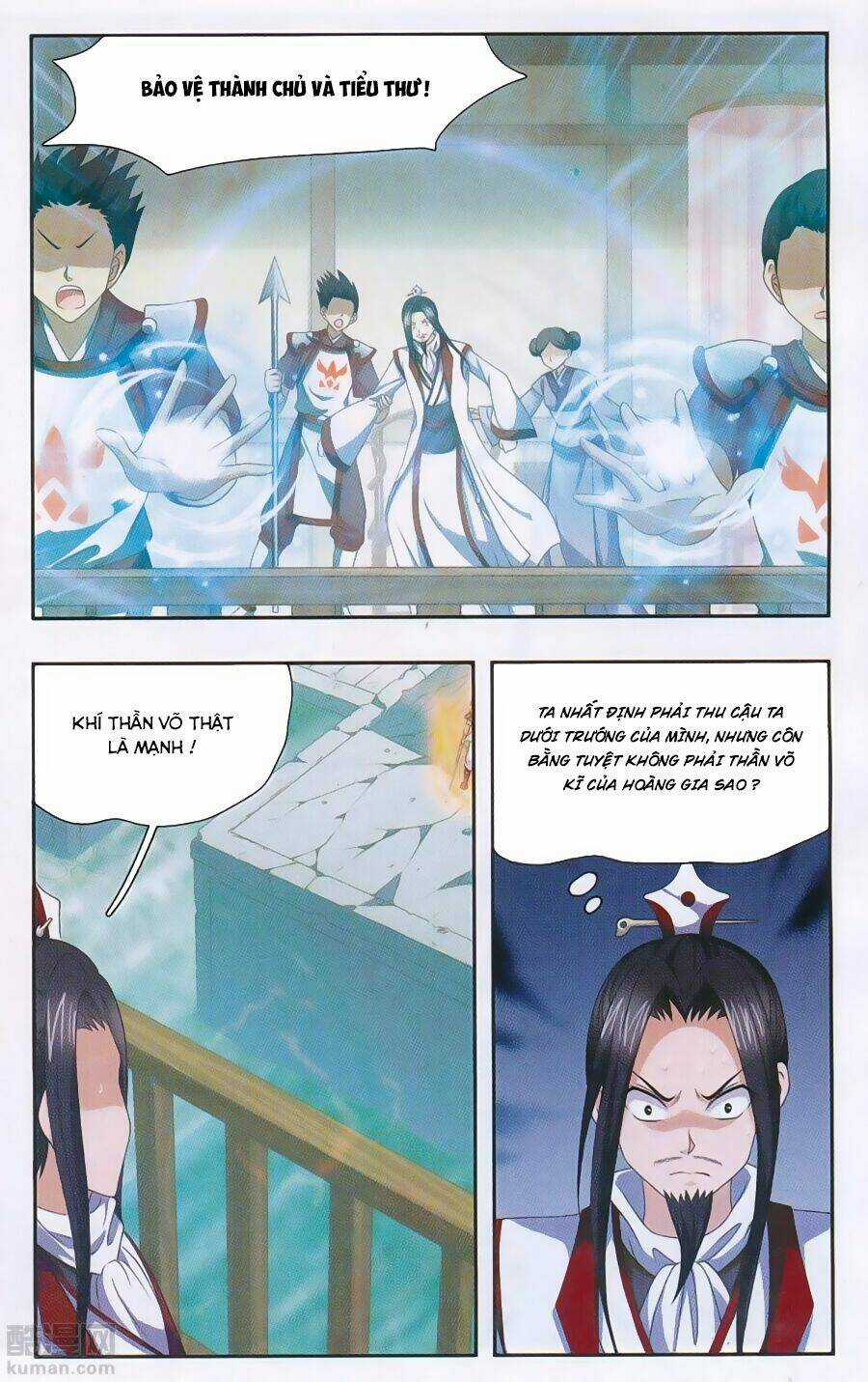 Thần Võ Tướng Tinh Lục Chapter 22 trang 4