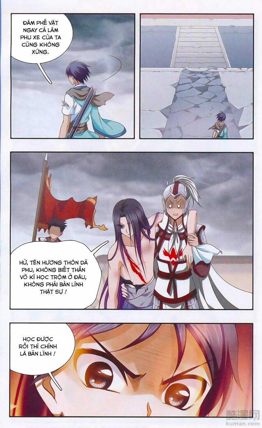 Thần Võ Tướng Tinh Lục Chapter 22 trang 7