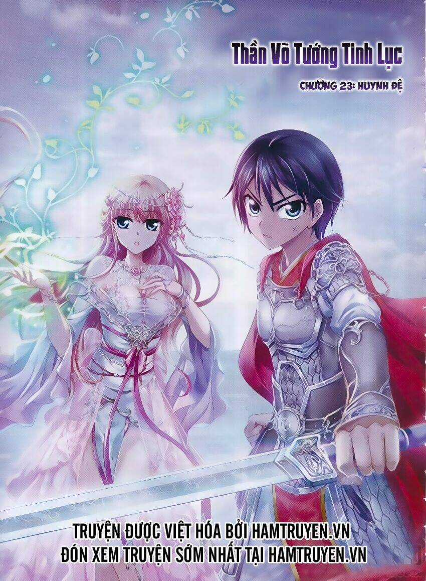 Thần Võ Tướng Tinh Lục Chapter 23 trang 1
