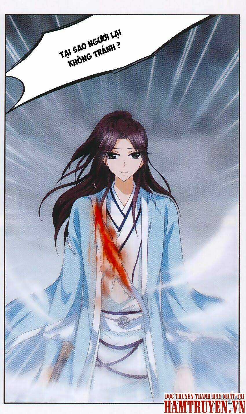 Thần Võ Tướng Tinh Lục Chapter 23 trang 12